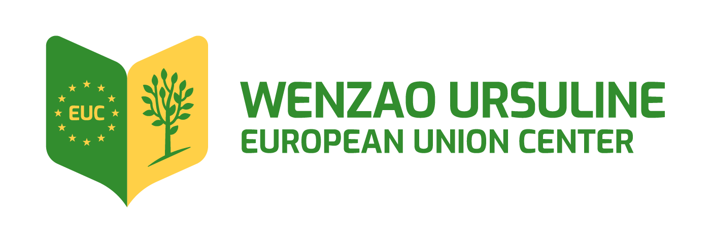 Wenzao Ursuline Logo_European Union Center-EN.png